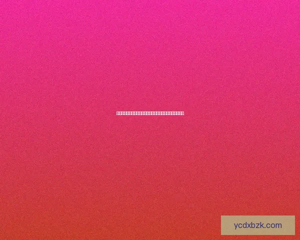 天下游戏全景探索：从历史传承到未来创新的全面解析与展望