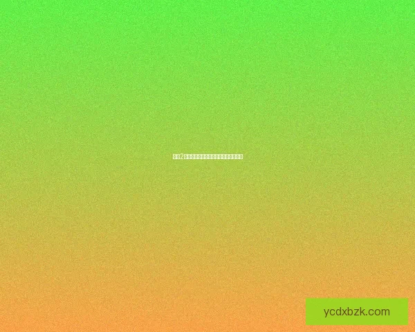 巫师2最佳配置推荐及游戏体验优化指南解析