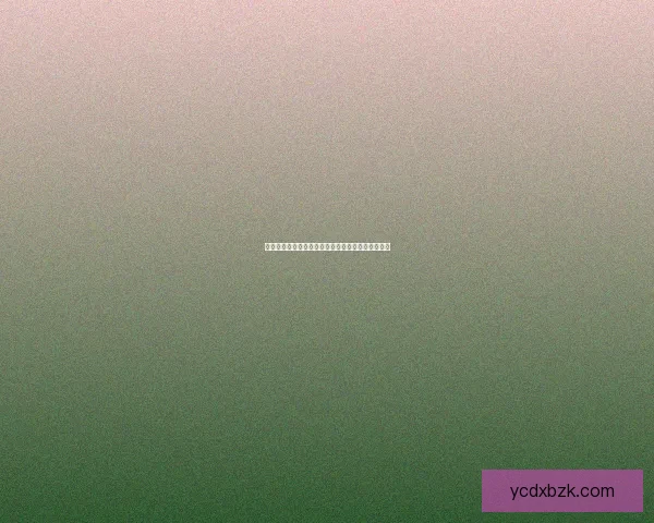 探索未知世界征服怪物掉落极品装备的热血冒险手游