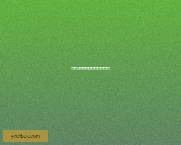 造梦西游2螺旋地狱挑战全攻略通关技巧与隐藏奖励详解