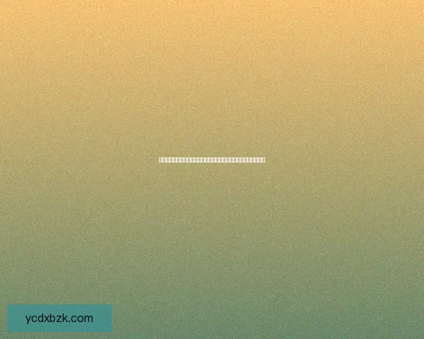 以塞西莉亚苗圃解锁为核心探索植物世界新奇物种及其生长条件解析