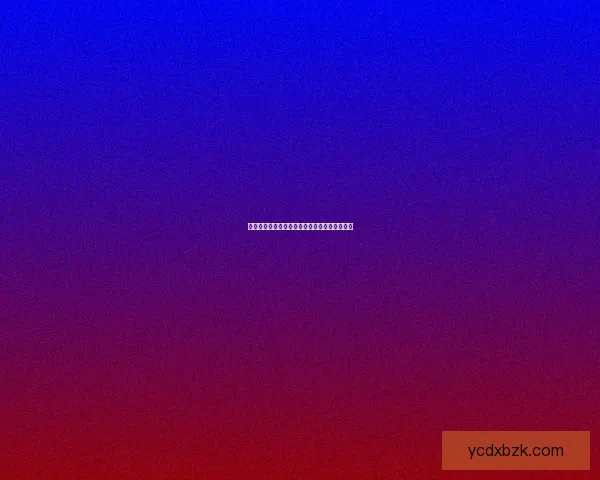 剑齿虎冈布奥试炼挑战全面解析与策略技巧分享