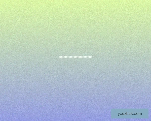 幽夜默示录其三：黑暗中觉醒的希望与命运交织的终极之战