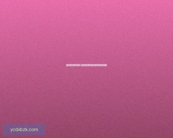 恒大危机引发行业震荡 房地产市场面临深度调整与长远影响分析